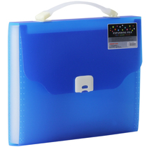 Jintrek F8818 button rope buckle thickened organ bag clip business paper file data package 13 layer A4