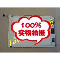 DMF-50584NFU-FW Light Wangs original clothing display special price supply
