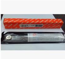 Japan Mitutoyo Feature Film Measuring Tape Mitutoyo Measuring Tape 0 05-1mm 184-301S 13 pieces (Metric)