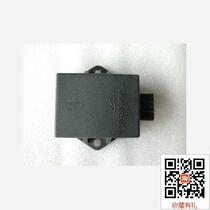 Suitable for Qingqi Suzuki GS125 (Suzuki King)igniter motorcycle motorcycle accessories