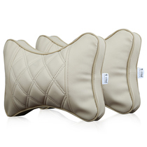 Leather car headrest Honda XRV Jade CRV Accord URV Ling Pai Civic Haoying INSPIRE neck pillow