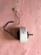  Original Mitsubishi Heavy industries air conditioning accessories Indoor unit fan motor SFN one 220 one 16 one 4B 16W