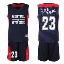 American team basketball suit Mens and womens suit empty version custom dream team dream eleven ball suit Chinese team basketball game suit