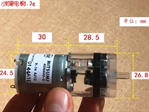 Good use of pure R-14 370 air pump oxygenation pump micro pressure pump b2