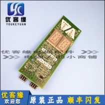 Tianjin Oz lift accessories DAA DBA26800G2 G1 outcry display board GBA610G original spot