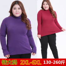 Autumn and winter high collar Long sleeves T-shirt female extra-large size 200 catty MM high elastic autumn clothes gafty blouse with pure color undershirt
