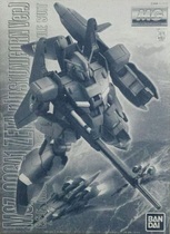 Bandai PB limited MG MSZ-006A1 Z Plus A1 unicorn Ver color matching spot