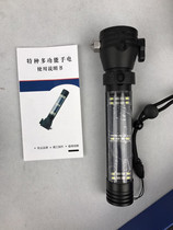 Special new light flashlights Far Shot Super Bright Flashlights Multifunction Hand Electric Tactical Hand Electric Portable