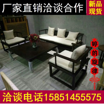  New Chinese style sofa Solid wood three-person sofa Fabric sofa combination Villa apartment sofa Model room furniture customization