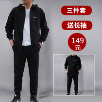 Dad casual loose sportswear men 40 middle-aged 60 two-piece suit 45-year-old middle-aged 50 spring and autumn mens