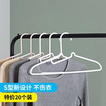 Do not hurt the collar without trace plastic non-slip hanger wholesale 20 clothing hanging anti-shoulder angle household clothing support