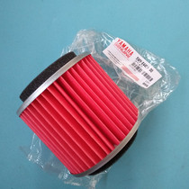  125 Scooter accessories Yamaha Qiaoge 100 Air filter filter element Fuxi ghost fire universal