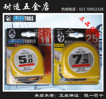 Black industrial grade tape measure ruler belt high precision good strength wear-resistant and durable!
