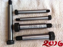 12 9-level hexagon socket screw ISO7379 (plug equal height) screw Φ20 * L