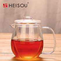 heisou Glass teapot High temperature filter tea cup can be heated to soak flowers and plants Teapot tea set Tea set