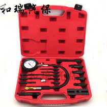 Diesel Cylinder Pressure Gauge TU-15B Diesel Cylinder Pressure Gauge Inspection Gauge Wholesale