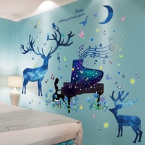 Childrens room bedroom wall decoration arrangement Starry Sky deer stickers wall stickers Nordic student dormitory bedroom wallpaper