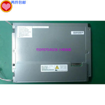 10 4 inch resolution 800 * 600 LVDS connector AA104SG04 LCD screen