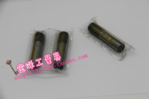 Feitian Best Diamond Pen Grinding Wheel Refining Pen Powder Round Type