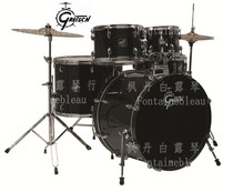 American Gretsch drum set Renegade rebel set drum 5 drum RG-E625EH