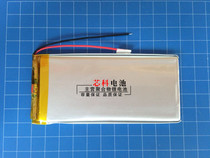 3 7v Polymer Lithium Battery 5566121 5000MAH Power Mobile Power Tablet PC