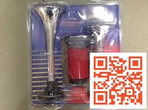 Dual Tone Trumpeter Whistling Horn Electric Horn Car 12V Retrofit Treble Horn Air Horn