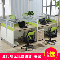 Staff desk chair composition 6 people in brief modern staff table and chairs 2 4 people position screen holder office furniture