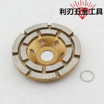 Sintered Diamond Bowl grinding 100mm marble grinding single row double row grain grinding wheel bowl type grinding disc