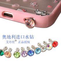 Hammer Xiaomi oppo Samsung Huawei vivo Apple Phone Universal Headset Austria Imported Rhinestone Dust Plug