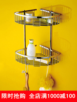 Toilet copper solid shelve triangular basket wall-mounted double layer shelve bathroom two-storey containing box hardware hang
