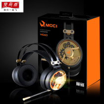 Shuangfei Yan M660 magic magnetic headset gaming special bass Jedi survival eat chicken fight CF listen to footsteps