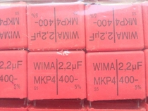 Red WIMA MKP4 2 2uf 2u2 225 400v fever audio electrodeless capacitor p27 5