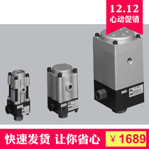 Spot promotion SR Engineering valve assembly VF1234-1234S-RLTO-G