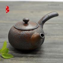 Round beads horizontal pot bubble teapot Japanese coarse ceramic kung fu tea ceremony tea set antique reduction side tea West