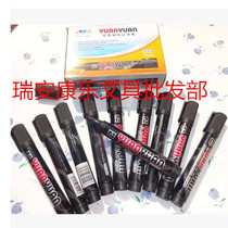Source Crude Oil Mark Pen Disc Pen Bulk Pen Express Delivery Logistic Pen Hook Line Signature Pen Coarse Head Packing Pen Black