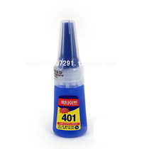 Original import 401 glue jewelry sticky glue liquid glue metal plastic wood quick-drying glue