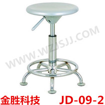 ABS plastic stool surface bar chair test stool Test chair lift swivel chair Five-star haha foot