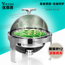 Yotis Hotel Cutlery Stainless Steel Full Flip Round Buffet Oven Insulated Heating Buffet Oven Electric Cutlery