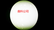 GPS antenna shell GT400 antenna shell Double Star Butterfly antenna shell driving school exam antenna shell
