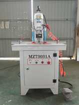 Woodworking machinery new single-head hinge drill hinge hole drill