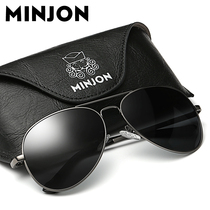 Sunglasses men toad glasses 2021 new long face polarized sunglasses driving driver men driving tide myopia glasses