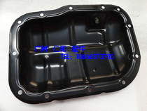 Suitable for new Corolla oil pan Corolla new Corolla engine oil pan high quality