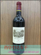 Lafite deck Carruades de Lafite 2018