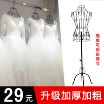 Wrought iron wedding shelf display rack model hanger female half-body hanging clothes shelf floor-standing prop rack full body