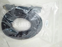 Yaskawa servo motor power line coding line cable Low Power 5 meters a set of oil resistance bending resistance and high flexibility