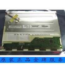 The original 12 1 inch industrial LCD LQ121S1DG41 LQ121S1LG41 LQ121S1LG49