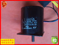 TY60 Tianyi Mahjong machine motor accessories 110V 150r min