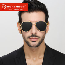 New mens sunglasses Mens and womens polarized lenses Trendy colorful toad glasses retro reflective sunglasses mens sunglasses