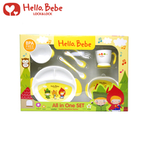 Music button tableware off milk rice bowl soup bowl children students toddler spoon bowl Fork dinner plate water cup set