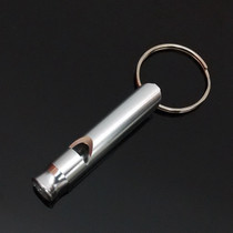 Small conventional alloy training pigeon whistle pigeon whistle pigeon equipment pigeon training training flying equipment bird equipment